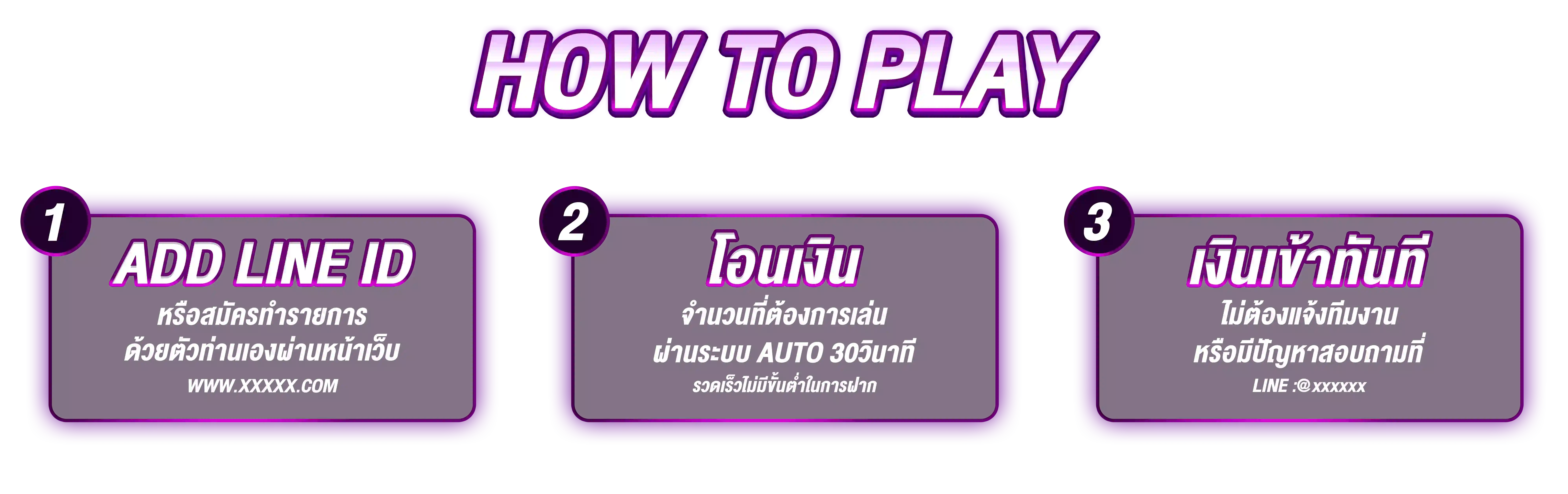 UFAC168 สมัครสมาชิกใหม่ ไม่มีขั้นต่ำ