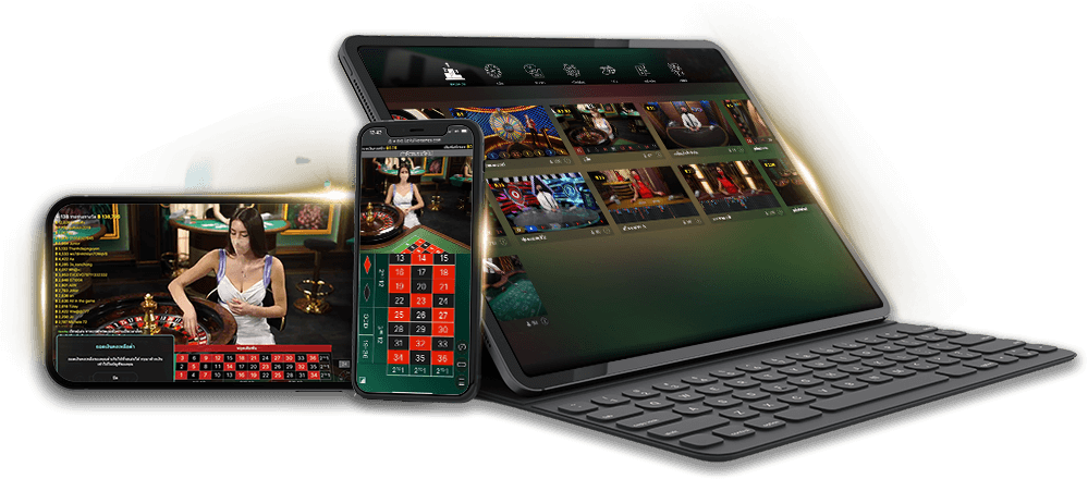 UFAC168 รูปพรีเซนท์ provider