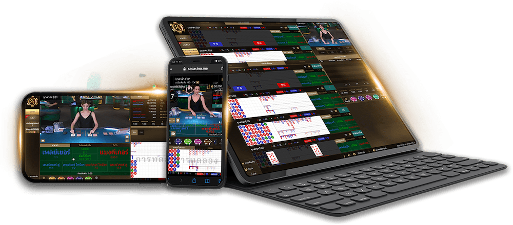 UFAC168 รูปพรีเซนท์ provider